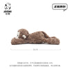 A brown, fluffy monkey plush toy measuring 35cm.