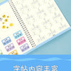 A page from a reusable magic copybook set showing early writing exercises and number recognition drills.