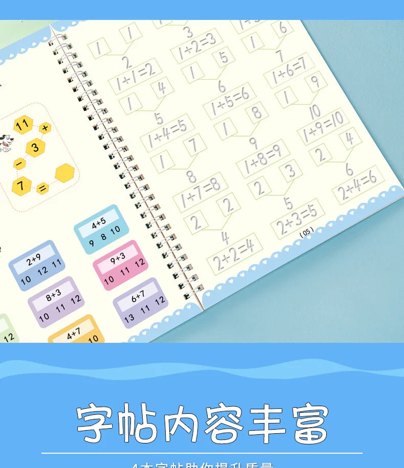 A page from a reusable magic copybook set showing early writing exercises and number recognition drills.