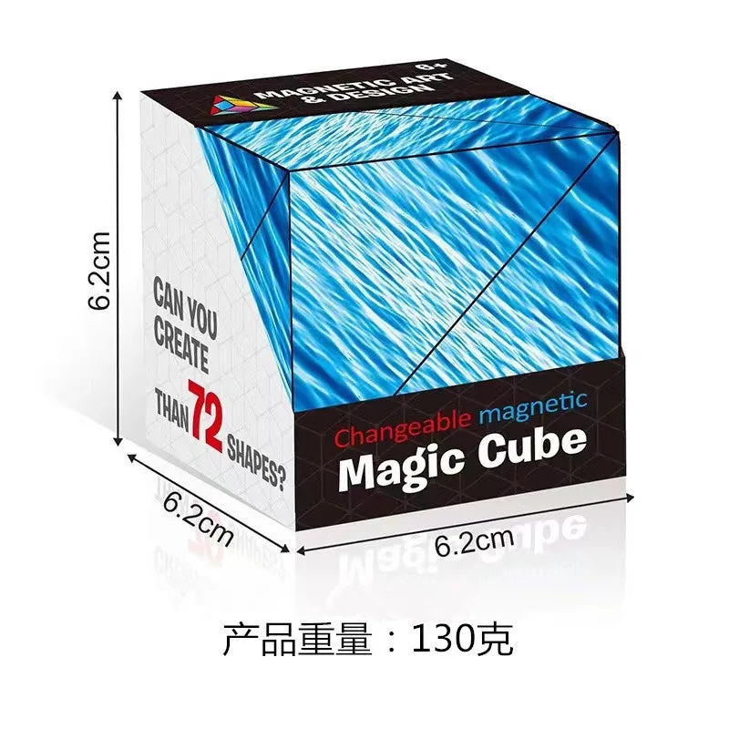 Magnetic 3D Fidget Cube – Geometric Puzzle for Creative Thinking