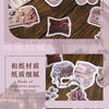 Vintage Alchemy Washi Sticker Pack – 50 Unique Metal-Inspired Designs for DIY Crafts