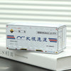 A white miniature industrial iron storage box labeled for preservation and transport on a white surface.