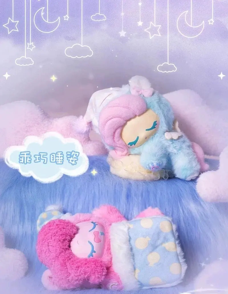 A soft pink and blue My Little Pony Good Night Dream series blind box collectible figure with pastel features