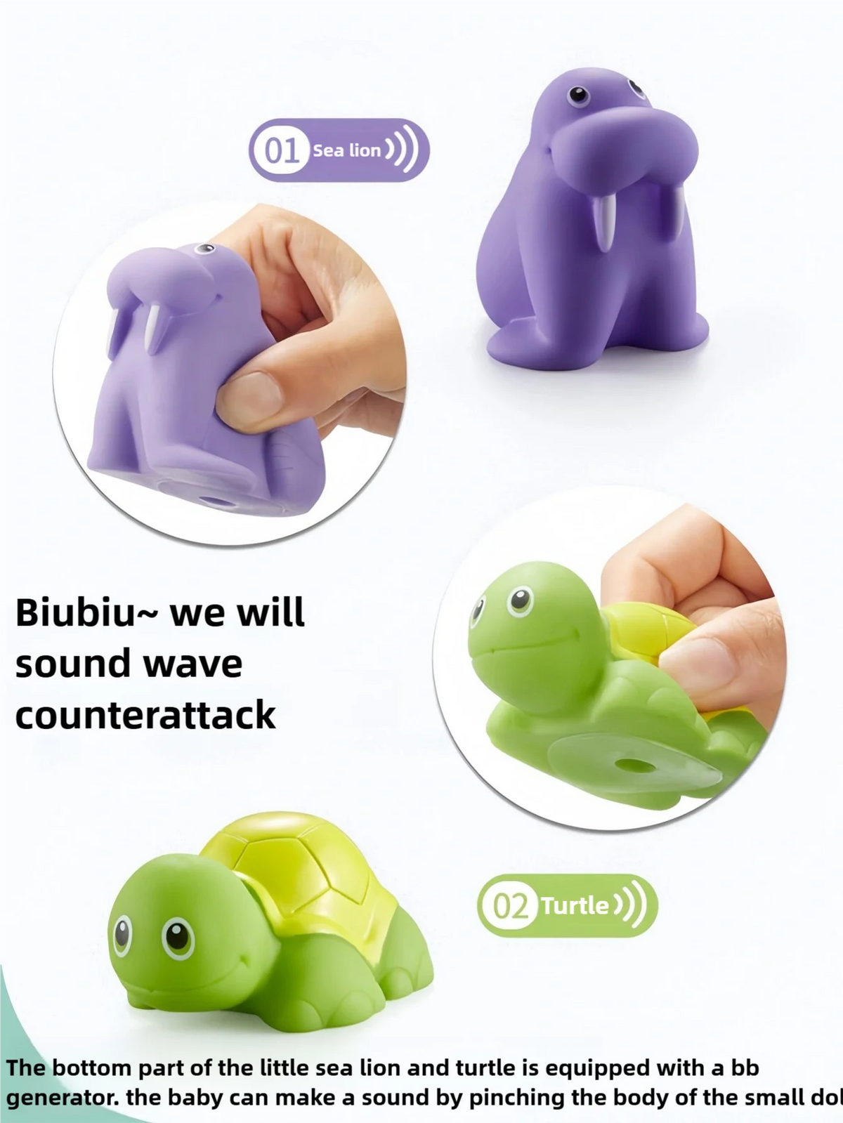 Turtle Water Play Bath Toy Set with Net and Squeeze Animals