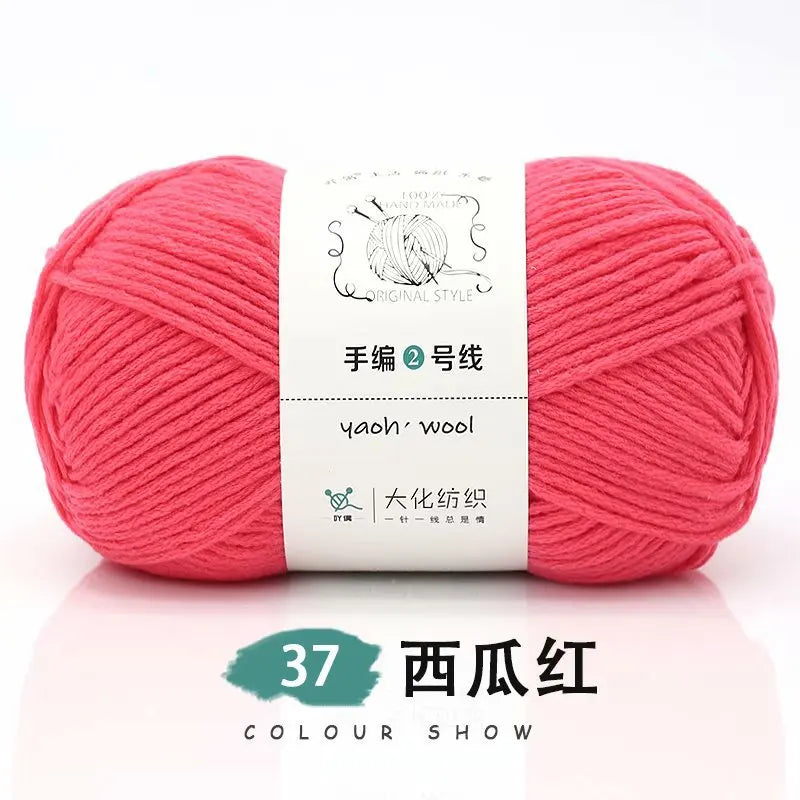 Soft Acrylic Yarn for Knitting & Crochet – 200m Skein