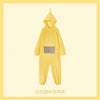 Yellow one-piece pajama costume inspired by Teletubbies for adults and kids