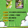 A collectible figure of Blossom from The Powerpuff Girls series, featuring green and white attire.