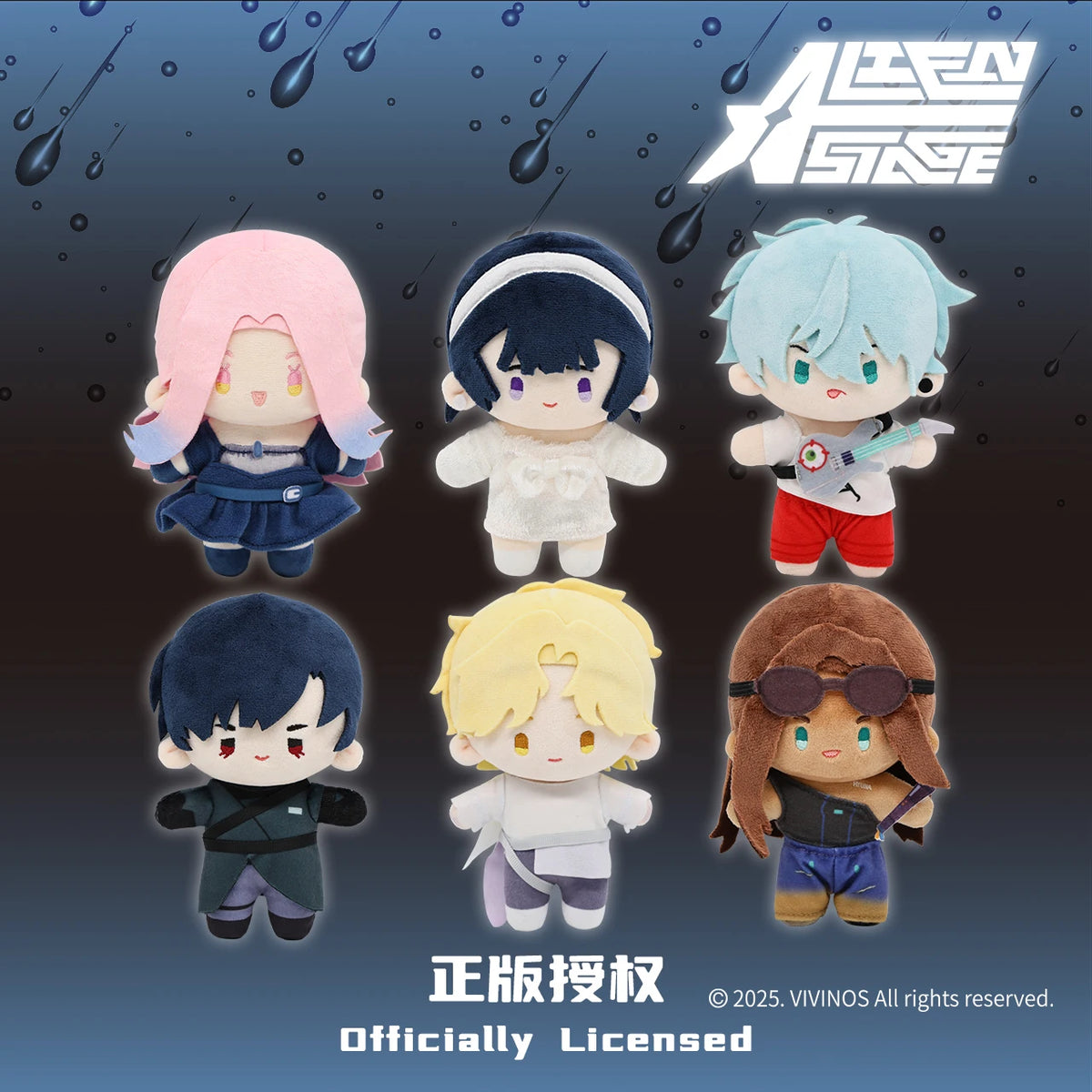 A collection of seven plush dolls featuring various characters in different outfits and hair colors.