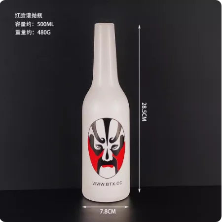 Durable Plastic Bartender Flair Practice Bottle