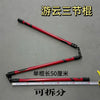 A red and black stick-like prop labeled as a jumping cloud prop, shown with a ruler for scale.