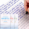 A set of three reusable English italic handwriting practice copybooks for learning and practice.