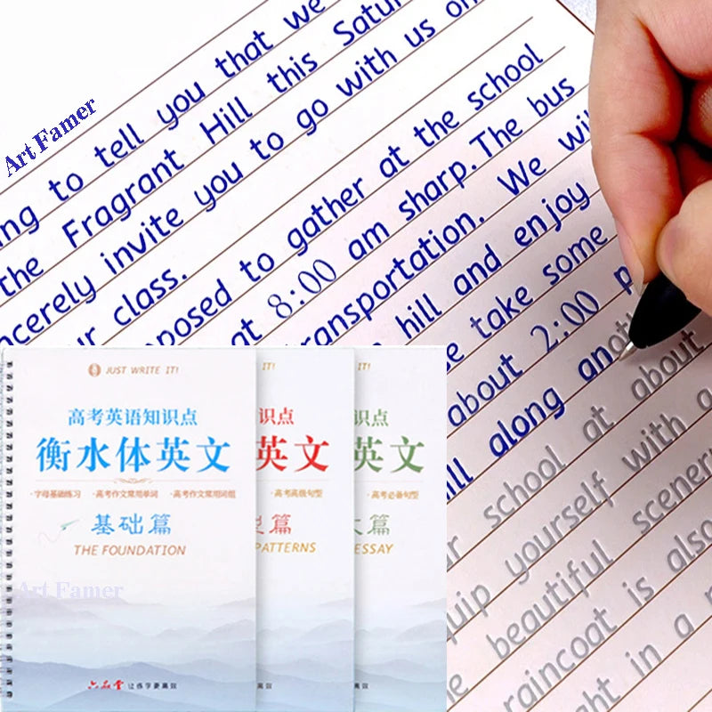 A set of three reusable English italic handwriting practice copybooks for learning and practice.