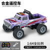 A purple and red 1:64 scale alloy remote control monster truck with black tires and LED lights.