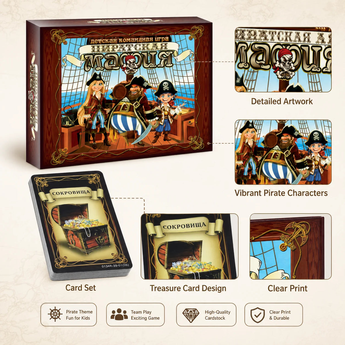 Box art for a Pirate Mafia social deduction card game featuring detailed artwork and treasure cards