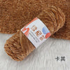 Velvet Chenille Yarn for Plush Crochet Projects