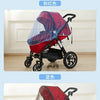 Universal Mosquito Net Cover for Baby Stroller and Crib