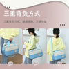 Multifunctional Crossbody Diaper Bag with Five-Piece Set