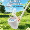 Classic Bubble Pipe Wand for Fun and Stress Relief