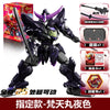 A purple and black model kit of a Kai Tiger Lake Knight mech figure with accessories and building parts.