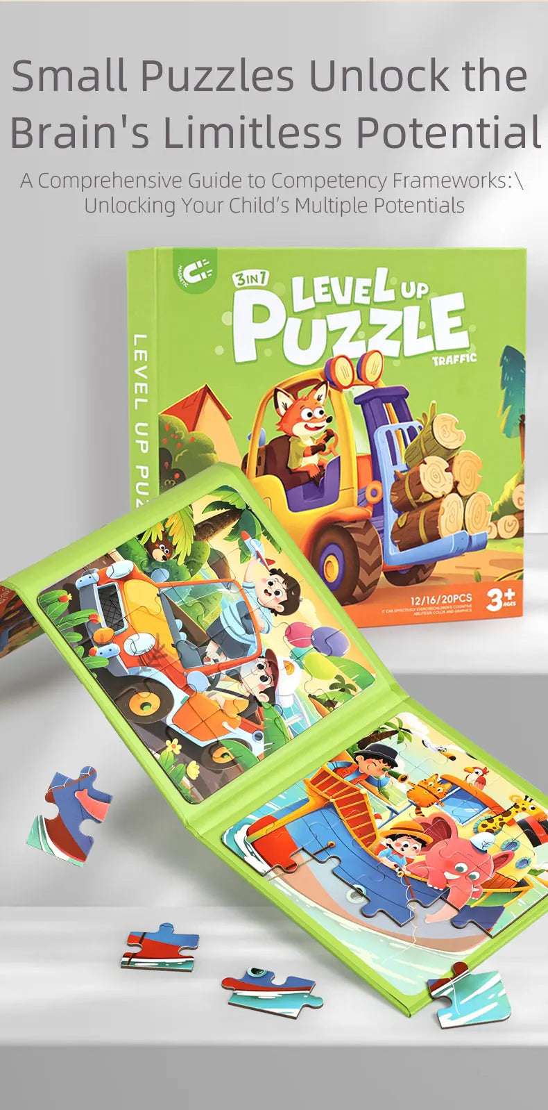 A green puzzle box and an open puzzle showing a train scene with colorful pieces.
