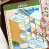 3D Dollhouse Miniature Scene Sticker Book for Journaling and DIY Crafts