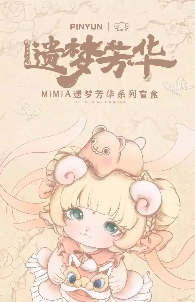 A cute chibi-style figurine of a small animal with pink hair and large ears, featuring soft pastel colors.
