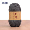 Soft Cotton Blend Crochet Yarn – 85m per Roll