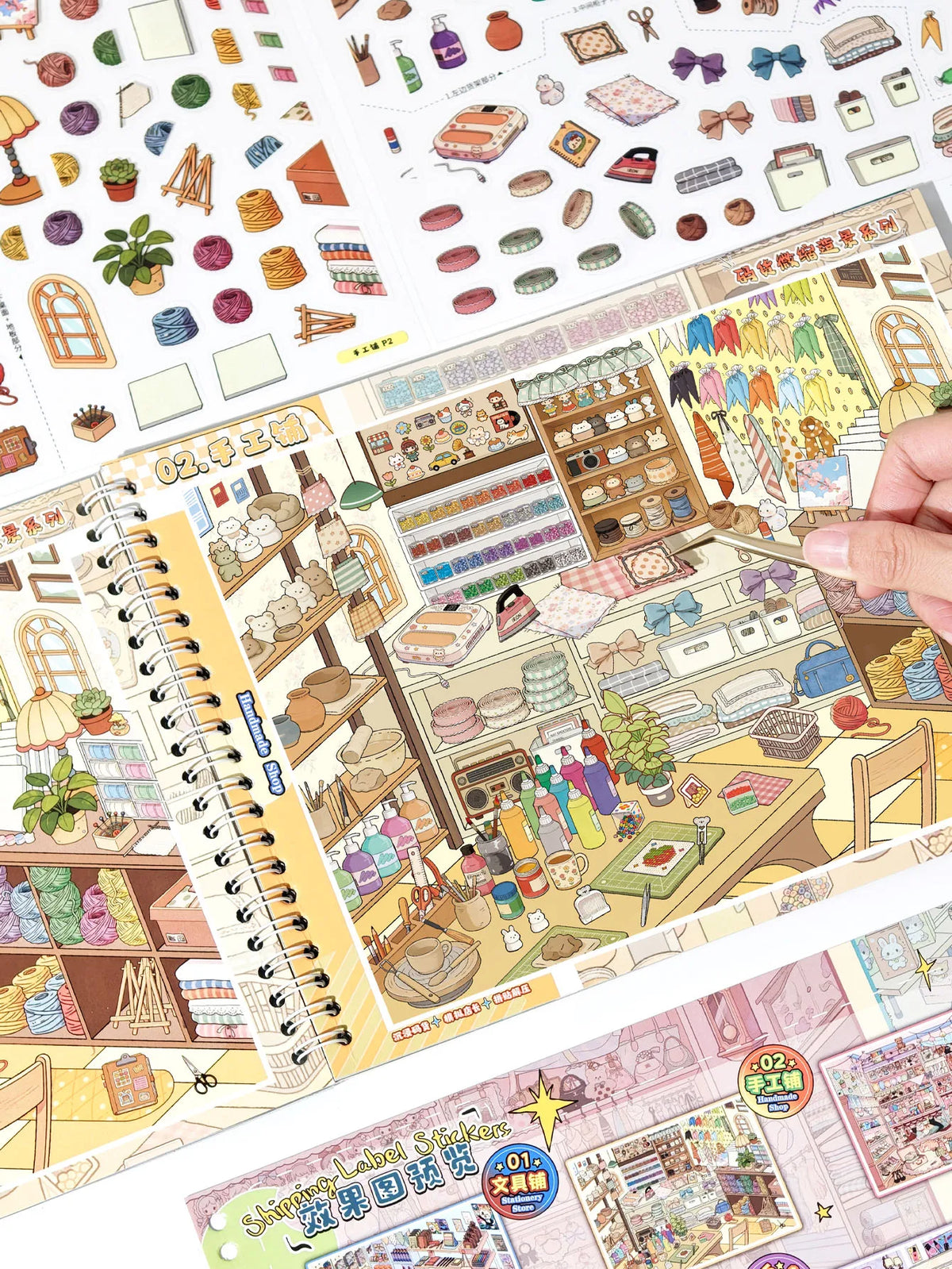 A collection of stickers depicting various supermarket and convenience store scenes and items.