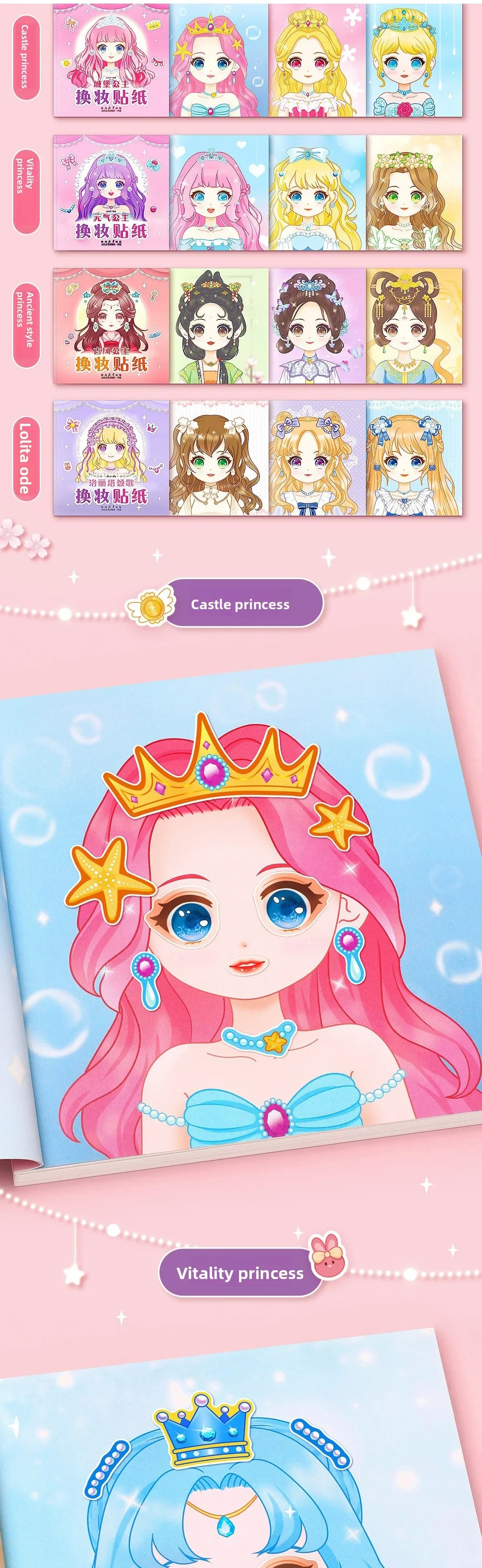 A collection of reusable stickers featuring various princess characters and designs for a make-a-face book.