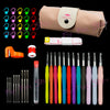 A complete crochet hook and knitting needle kit displayed with a pink storage bag.