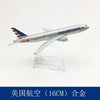 Diecast Metal Boeing Aircraft Model – 16 cm Collectible Display Piece