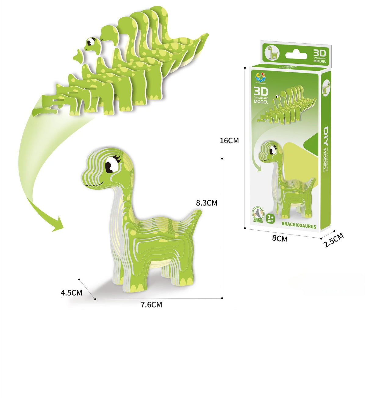 A green dinosaur model set featuring a large dinosaur figure and a corresponding 3D paper puzzle model.