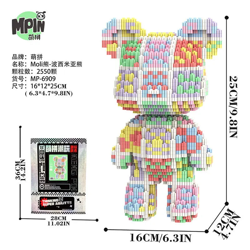 A colorful brick art bear figure made of building blocks with a packaging box shown next to it.