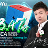 MoYu Meilong 2x2 Speed Cube – Stickerless Puzzle for All Ages