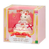 Sylvanian Families Seal Family Dollhouse Kitchen Set