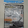 Box art for Action Base Black, a universal display stand for 1/144 and 1/100 scale model kits.