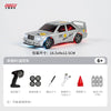 Mini RC Drift Car – High-Speed 2.4G Remote Control Racing Car