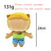 A plush doll resembling Eminem, XXXTentacion, and Frank Ocean characters in various outfits.