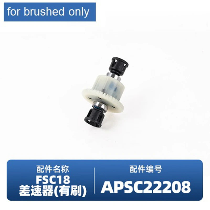 A small white and black brush connector part labeled FSC18 for a brushed only application.