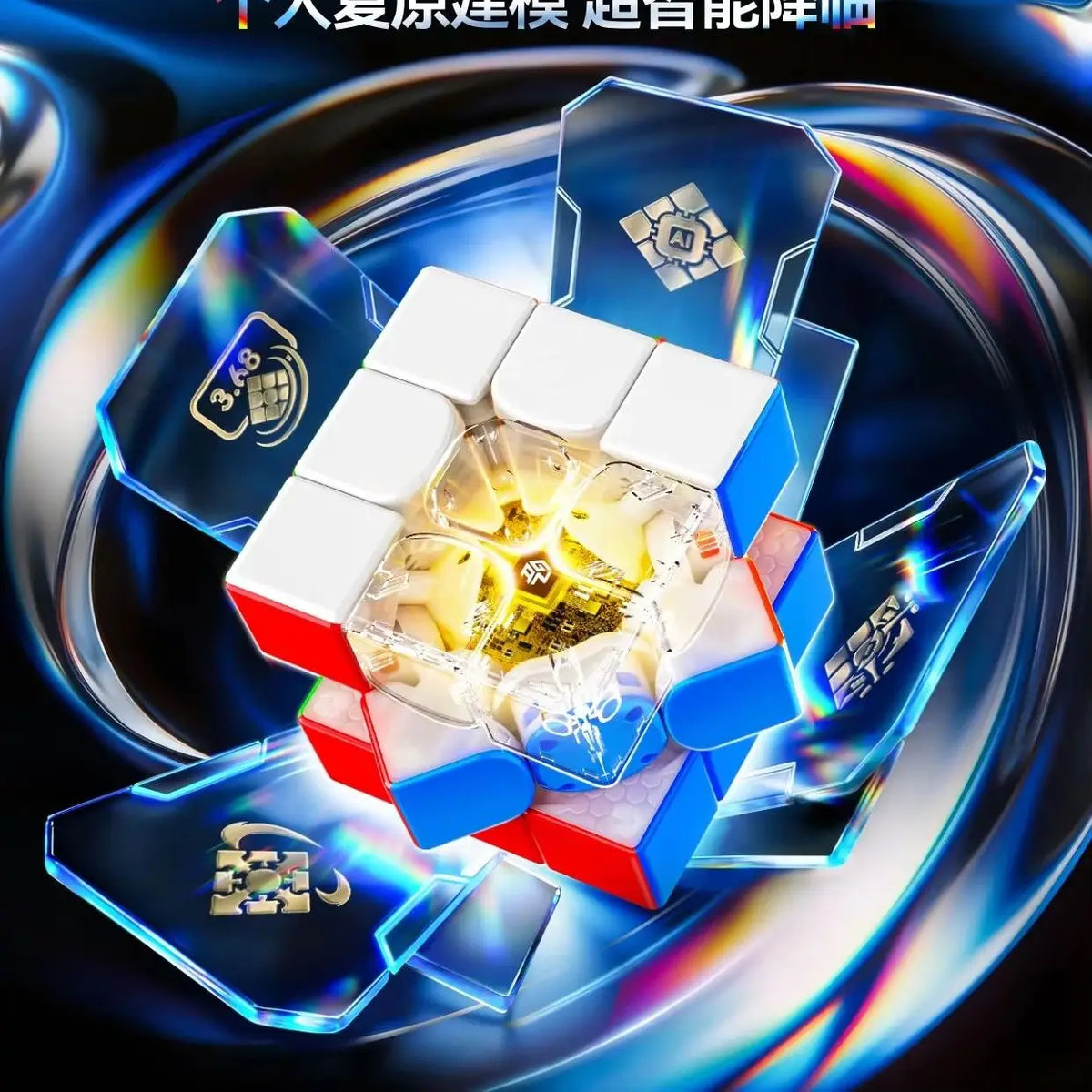 GAN16 Ui Maglev 3x3 Smart Speed Cube with Bluetooth Connectivity