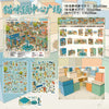A set of Kawaii 3D miniature scene stickers and components for DIY crafting projects.