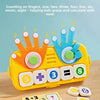 A yellow toy demonstrating finger addition and subtraction using colorful manipulative blocks and fingers.