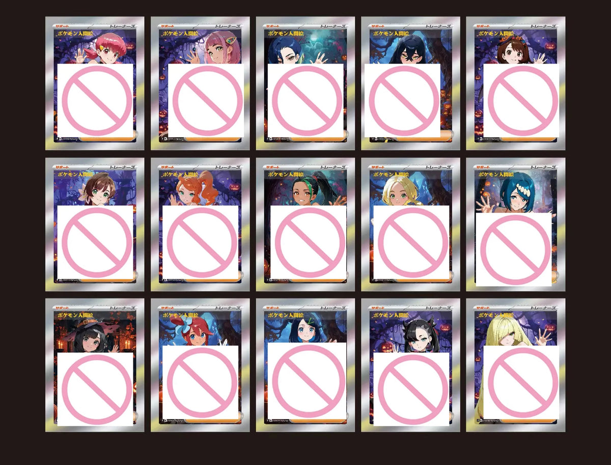 A grid of eleven anime character cards, each featuring a character portrait surrounded by a pink circle with a diagonal line 