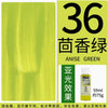 PEBEO DECO Acrylic Paint – 59ml Matte Finish for Ceramics, Wood, Metal & More