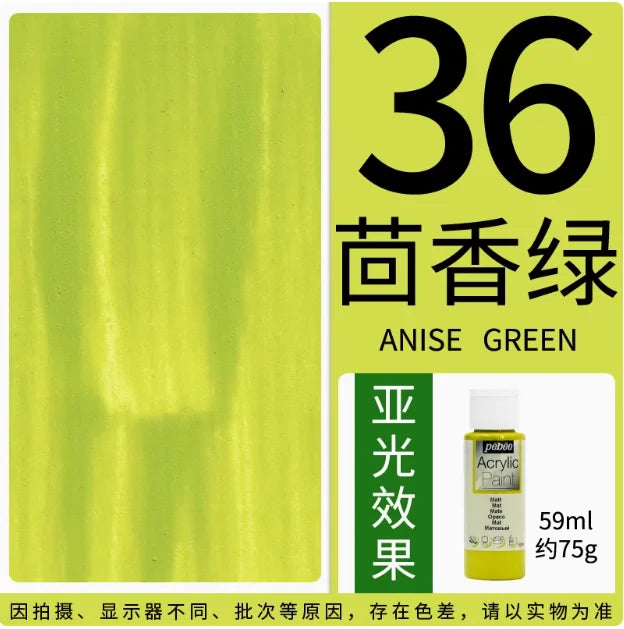 PEBEO DECO Acrylic Paint – 59ml Matte Finish for Ceramics, Wood, Metal & More