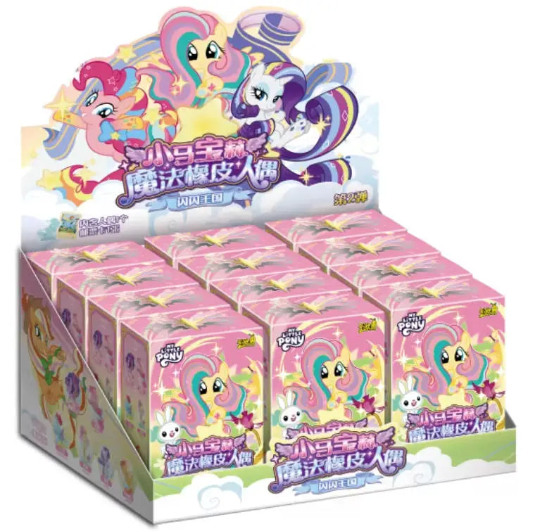 A box of My Little Pony Friendship Cards with themed pouches and artwork displayed on the packaging.