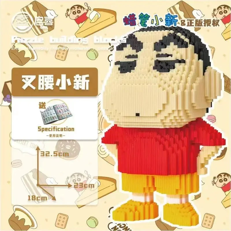 A detailed mini building blocks model kit of a person wearing a red shirt and yellow pants.