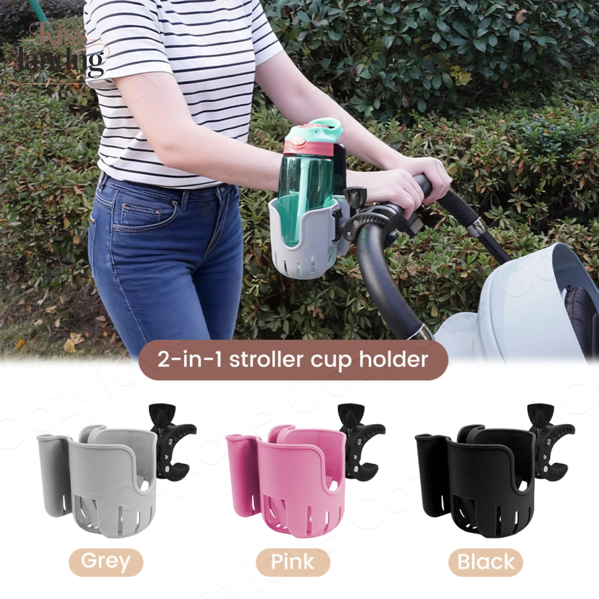 2-in-1 Stroller Cup Holder with Phone Slot