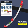 A red DIY catapult track car racing set featuring alloy cars and components for building a track.