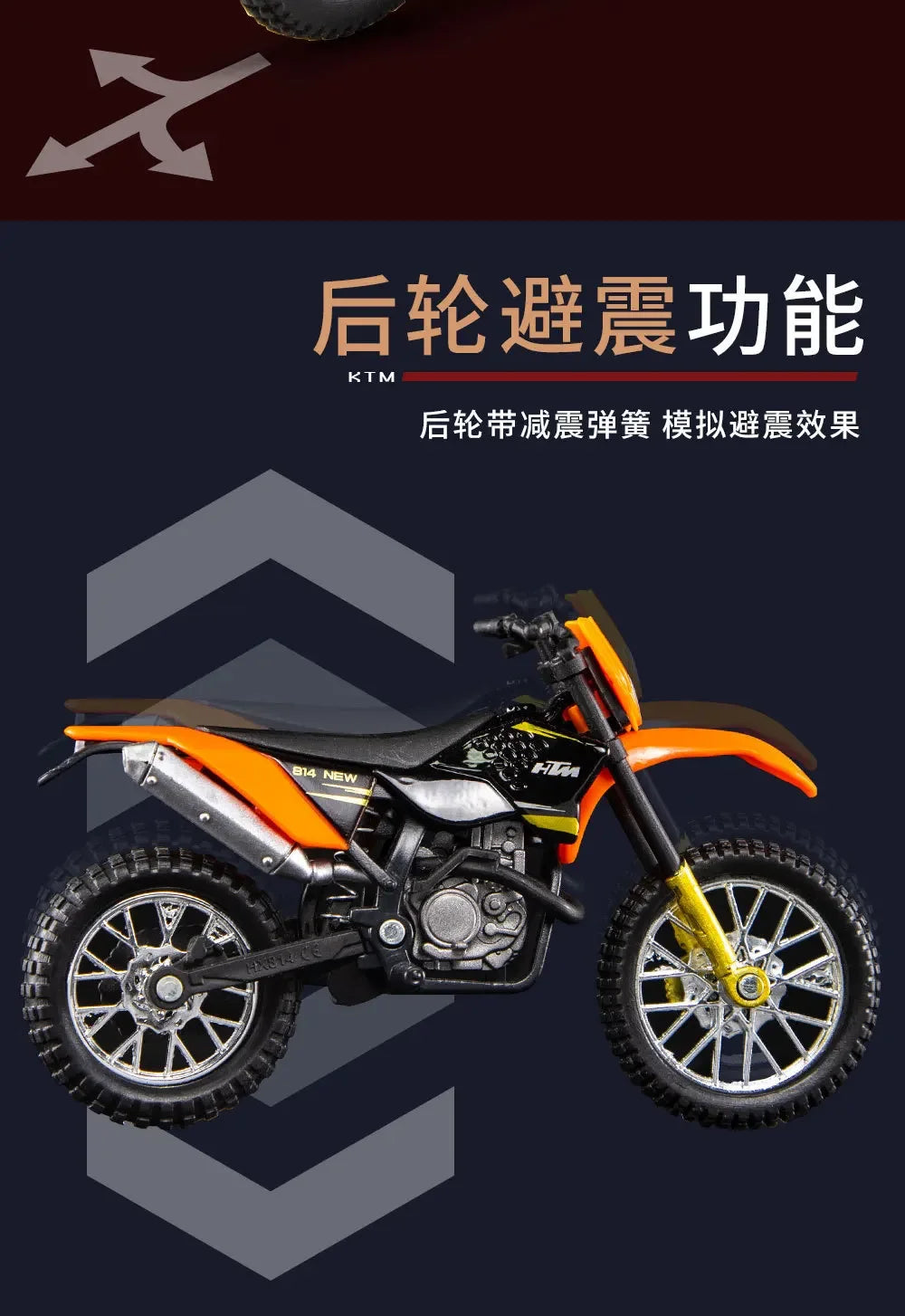 A diecast model of a KTM motorcycle demonstrating rear suspension performance.